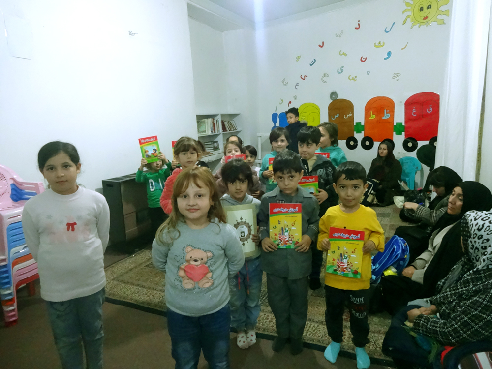 مدیریت